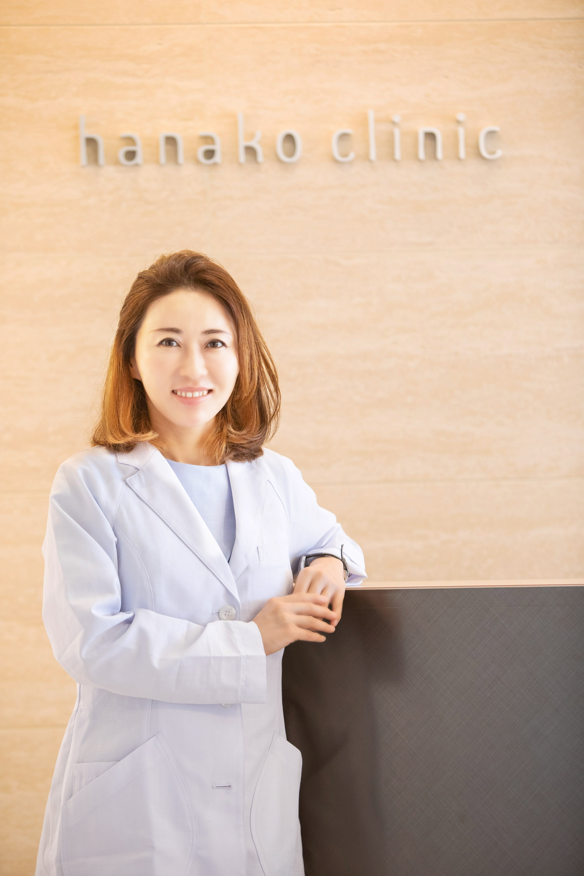 医療法人御所南はなこクリニック 院長 山内華子